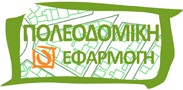Γεωγραφικό Σύστημα Πληροφοριών Δ. Πετρούπολης
