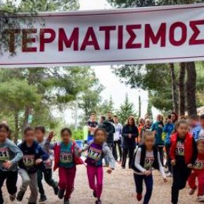 dromos-5
