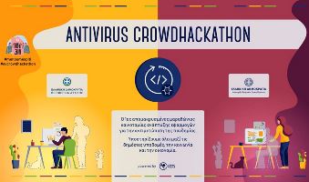 Μικρογραφία antivirus-crowdhackathlon
