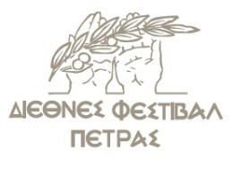 Το Φεστιβάλ Αθηνών Επιδαύρου στο Θέατρο Πέτρας