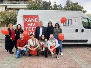 Ολοκληρώθηκε με επιτυχία η «Δράση Ενημέρωσης & Ευαισθητοποίησης» του Δήμου Πετρούπολης για την Παγκόσμια Ημέρα κατά του AIDS