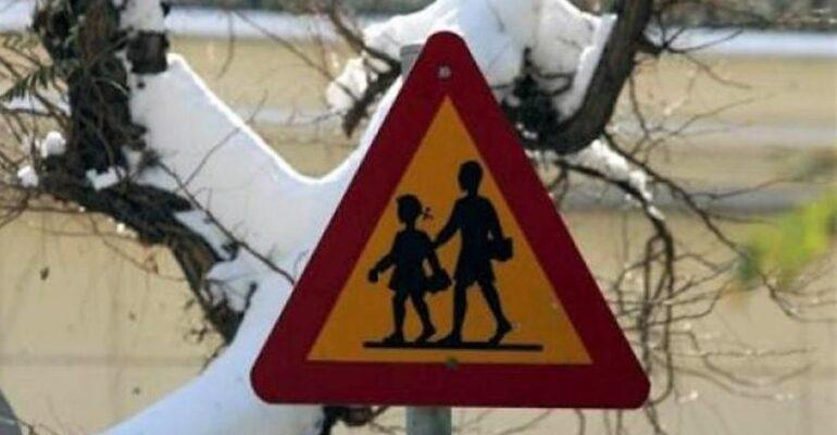 Ανακοίνωση του Δήμου Πετρούπολης: Ποια Σχολεία δεν θα λειτουργήσουν την Τρίτη 7 Φεβρουαρίου 2023.