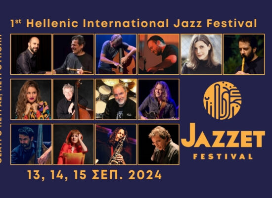 2024-PF-jazzet festival2