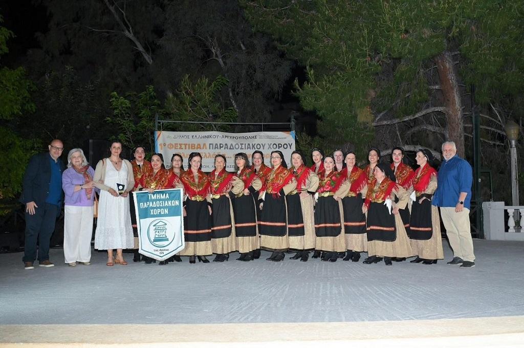 «Όλη η Ελλάδα... σε ένα χορό» με τη συμμετοχή του τμήματος Παραδοσιακών Χορών του Δήμου μας