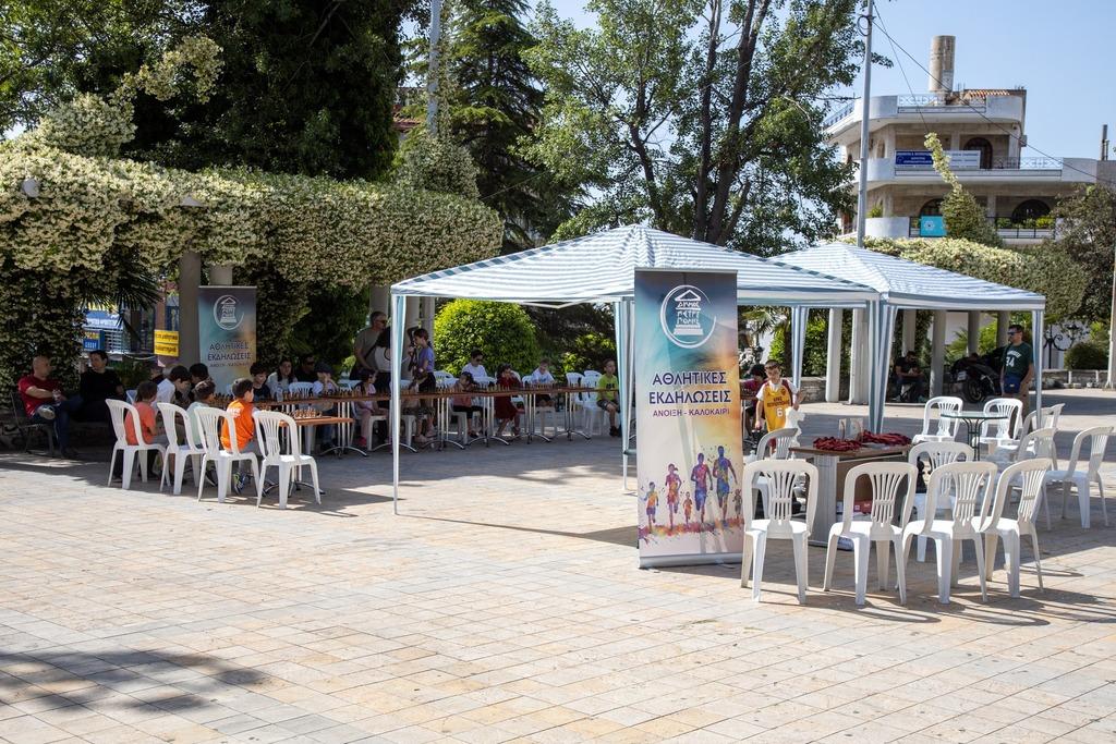 Διήμερο (9-10/5) με γυμναστική, σκάκι και Καραγκιόζη