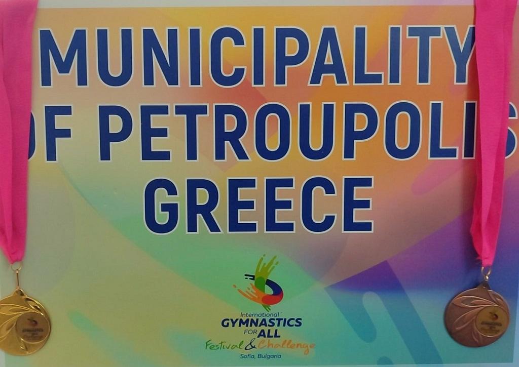 Ο Δήμαρχος υποδέχτηκε το τμήμα Ενόργανης Γυμναστικής