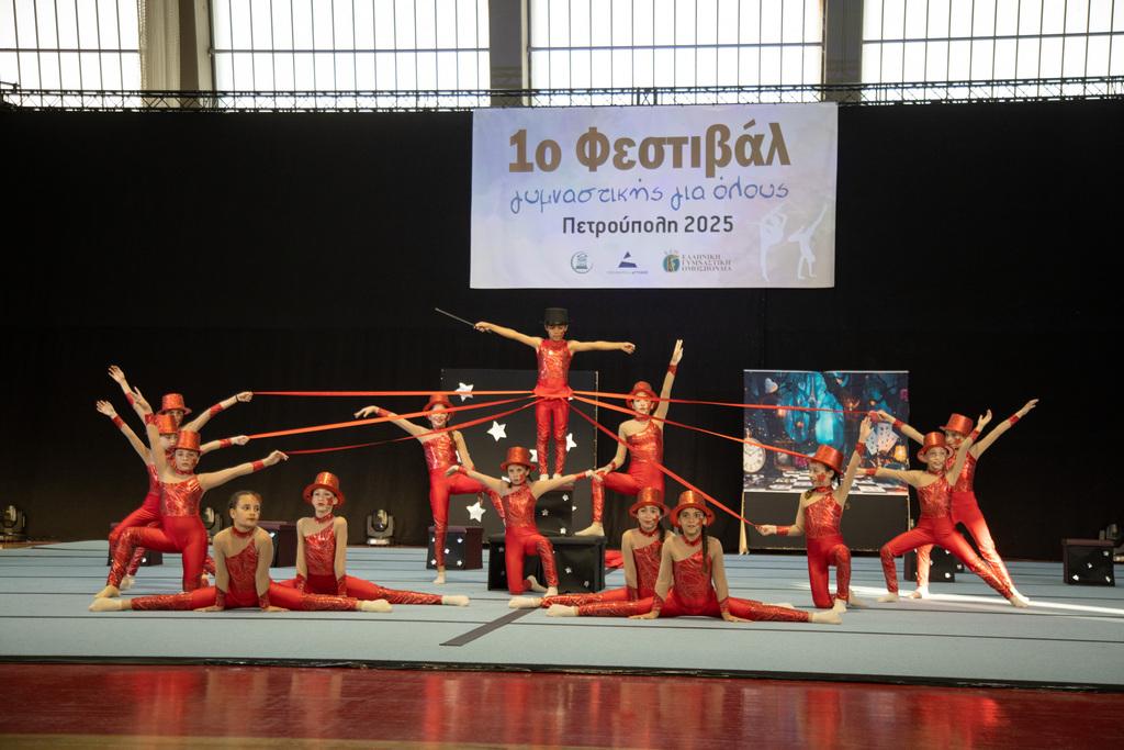 Δήμαρχος Πετρούπολης Β. Σίμος: «Σχεδόν 5.500 συμμετοχές στα τμήματα Πολιτισμού-Αθλητισμού και συνεχίζουμε»