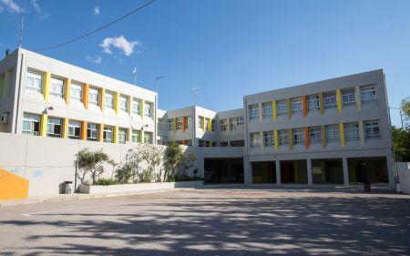 Διευκρινίσεις πάνω σε ανακρίβειες που δημοσιεύονται για την προμήθεια της γραφικής ύλης