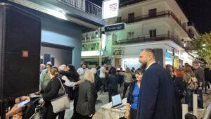 Διήμερο γιορτής στην Πετρούπολη