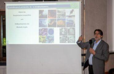 Ημερίδα για την Προστασία του Περιβάλλοντος και της Υγείας των Πολιτών στην Πετρούπολη: Παρουσιάστηκαν επιστημονικά ευρήματα και νέες δράσεις του Δήμου