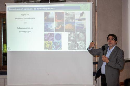 Ημερίδα για την Προστασία του Περιβάλλοντος και της Υγείας των Πολιτών στην Πετρούπολη: Παρουσιάστηκαν επιστημονικά ευρήματα και νέες δράσεις του Δήμου