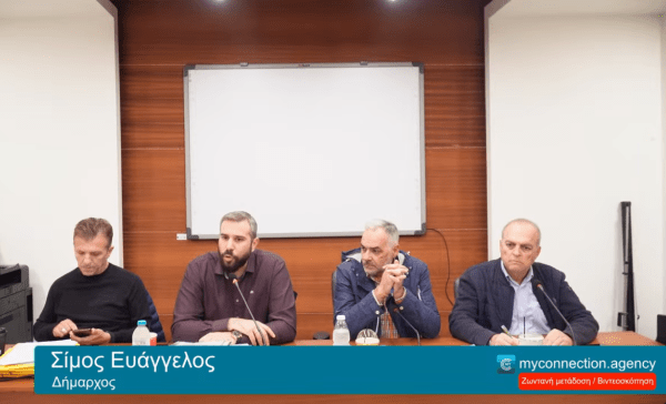 Στο πλευρό 11 εργαζομένων το Δημοτικό συμβούλιο Πετρούπολης Στο πλευρό 11 εργαζομένων το Δημοτικό συμβούλιο Πετρούπολης