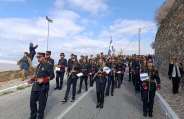 Η Φιλαρμονική μας ενθουσίασε τους Κυθνιούς