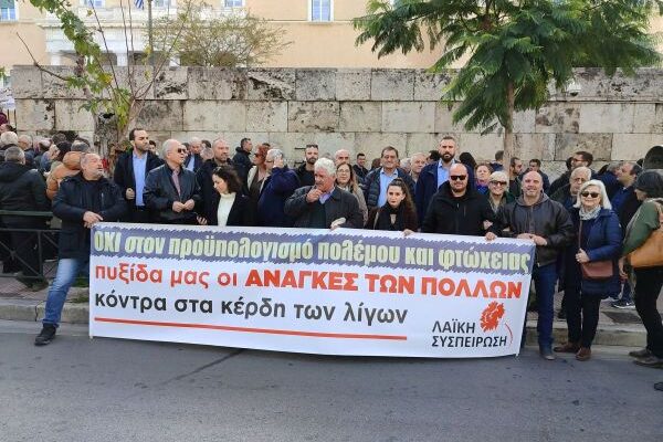 Ο Δήμος Πετρούπολης έδωσε το «παρών» στη χθεσινή (16/12) κινητοποίηση των Δήμων Ο Δήμος Πετρούπολης έδωσε το «παρών» στη χθεσινή (16/12) κινητοποίηση των Δήμων