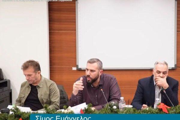 Δήμος Πετρούπολης: «Ο.Τ.Α. για τις σύγχρονες ανάγκες των πολλών κι όχι τα κέρδη των λίγων» Δήμος Πετρούπολης: «Ο.Τ.Α. για τις σύγχρονες ανάγκες των πολλών κι όχι τα κέρδη των λίγων»