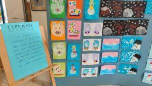 Δημοτικοί Παιδικοί Σταθμοί: «Ξεδίπλωσαν» τη δημιουργικότητά τους οι λιλιπούτειοι Πετρουπολιώτες καλλιτέχνες