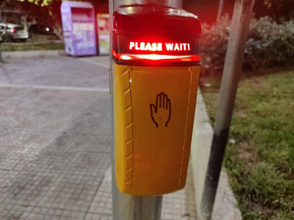 «Έξυπνες» διαβάσεις έξω από 8 σχολικές μονάδες