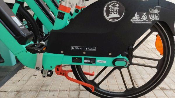 Άρχισε η πιλοτική εφαρμογή του Συστήματος Κοινόχρηστων Ηλεκτρικών Ποδηλάτων