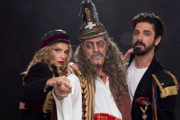 Κ.Α.Π.Η.: Μετατίθεται η παρακολούθηση θεατρικής παράστασης Κ.Α.Π.Η.: Μετατίθεται η παρακολούθηση θεατρικής παράστασης