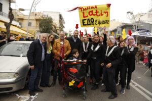 Απόκριες στην Πετρούπολη 2026: Ξεφάντωμα μικρών και μεγάλων στην παρέλαση και στην πλατεία «Ηρώ»