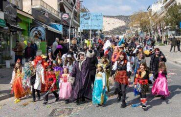 Απόκριες στην Πετρούπολη 2026: Κάλεσμα στην παρέλαση αρμάτων και καρναβαλιστών