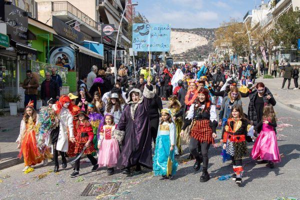 Απόκριες στην Πετρούπολη 2026: Κάλεσμα στην παρέλαση αρμάτων και καρναβαλιστών