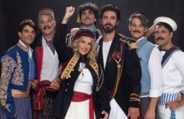 Την παράσταση, «Το Μεγάλο μας Τσίρκο», παρακολούθησαν μέλη των Κ.Α.Π.Η.