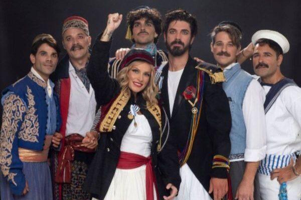 Την παράσταση, «Το Μεγάλο μας Τσίρκο», παρακολούθησαν μέλη των Κ.Α.Π.Η. Την παράσταση, «Το Μεγάλο μας Τσίρκο», παρακολούθησαν μέλη των Κ.Α.Π.Η.