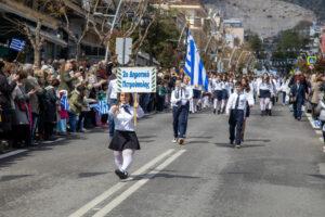 Η Πετρούπολη τίμησε την επέτειο της 25ης Μαρτίου 1821