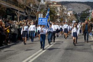 Η Πετρούπολη τίμησε την επέτειο της 25ης Μαρτίου 1821