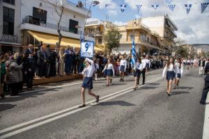 Η Πετρούπολη τίμησε την επέτειο της 25ης Μαρτίου 1821