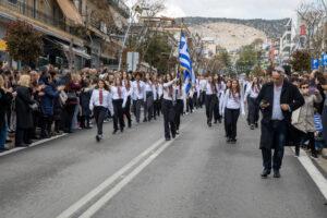 Η Πετρούπολη τίμησε την επέτειο της 25ης Μαρτίου 1821
