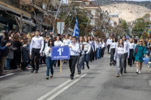 Η Πετρούπολη τίμησε την επέτειο της 25ης Μαρτίου 1821