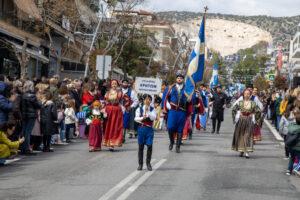 Η Πετρούπολη τίμησε την επέτειο της 25ης Μαρτίου 1821