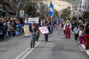 Η Πετρούπολη τίμησε την επέτειο της 25ης Μαρτίου 1821