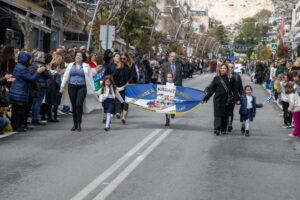 Η Πετρούπολη τίμησε την επέτειο της 25ης Μαρτίου 1821