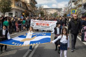 Η Πετρούπολη τίμησε την επέτειο της 25ης Μαρτίου 1821