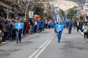 Η Πετρούπολη τίμησε την επέτειο της 25ης Μαρτίου 1821
