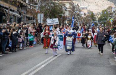 Η Πετρούπολη τίμησε την επέτειο της 25ης Μαρτίου 1821