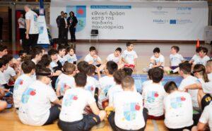 «Healthy Hoops 4ALL»: Γέμισε χαρούμενους λιλιπούτειους καλαθοσφαιριστές το «Ν. Παξιμαδάς»