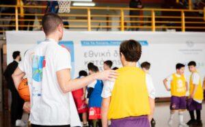 «Healthy Hoops 4ALL»: Γέμισε χαρούμενους λιλιπούτειους καλαθοσφαιριστές το «Ν. Παξιμαδάς»