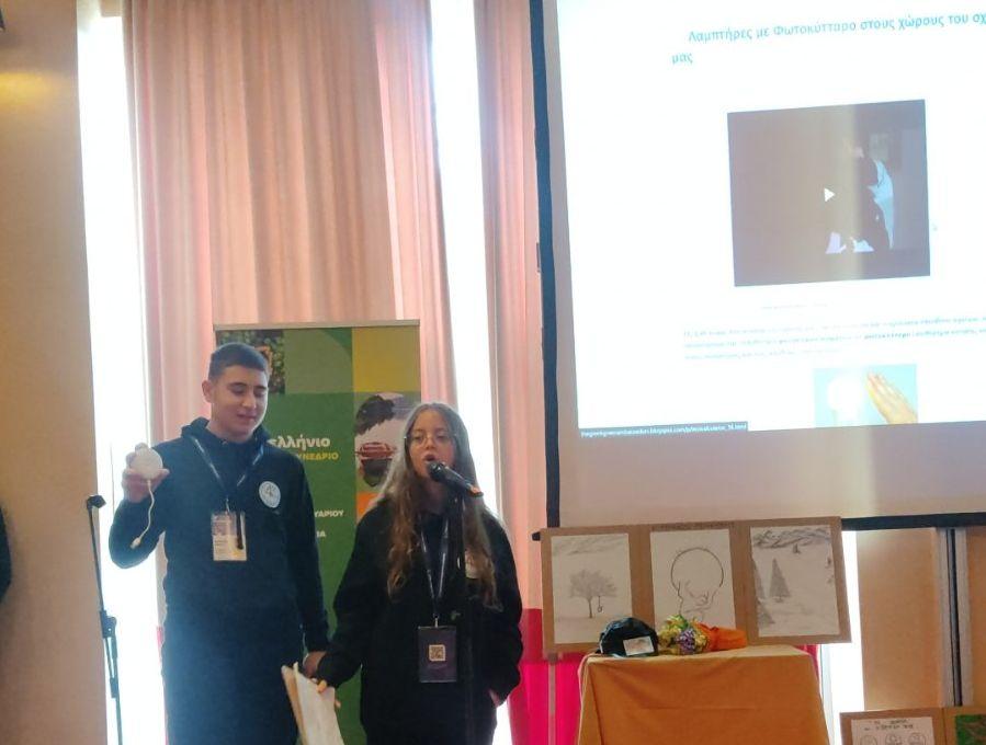 Πανελλήνιες διακρίσεις για 2ο Γε.Λ. και 4ο Γυμνάσιο Πετρούπολης