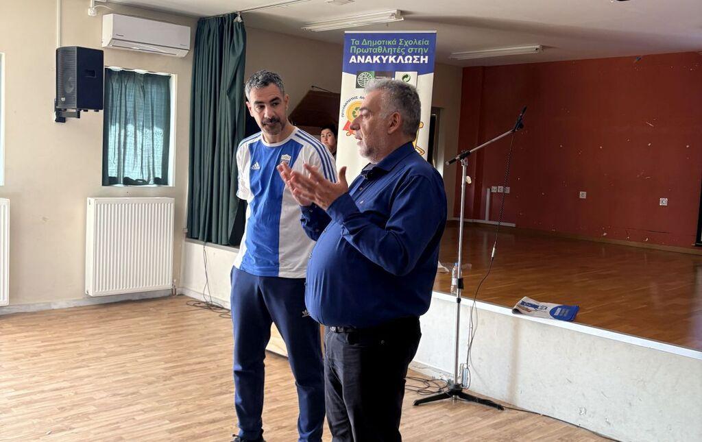 Ανακύκλωση: Δράσεις ευαισθητοποίησης σε 3ο, 6ο Δημοτικά σχολεία