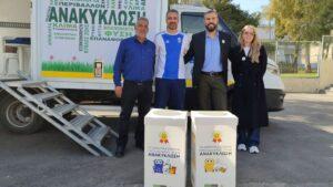 Ανακύκλωση: Δράσεις ευαισθητοποίησης σε 3ο, 6ο Δημοτικά σχολεία