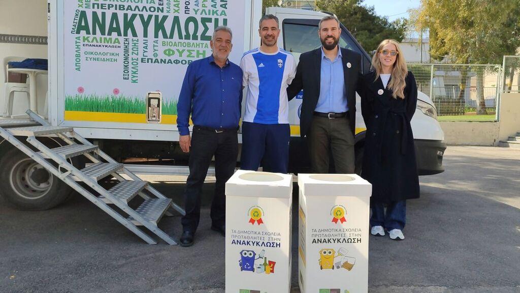 Ανακύκλωση: Δράσεις ευαισθητοποίησης σε 3ο, 6ο Δημοτικά σχολεία