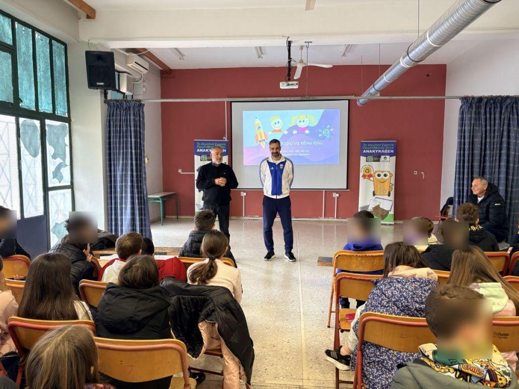 Ανακύκλωση: Δράση ευαισθητοποίησης στο 4ο Δημοτικό Πετρούπολης