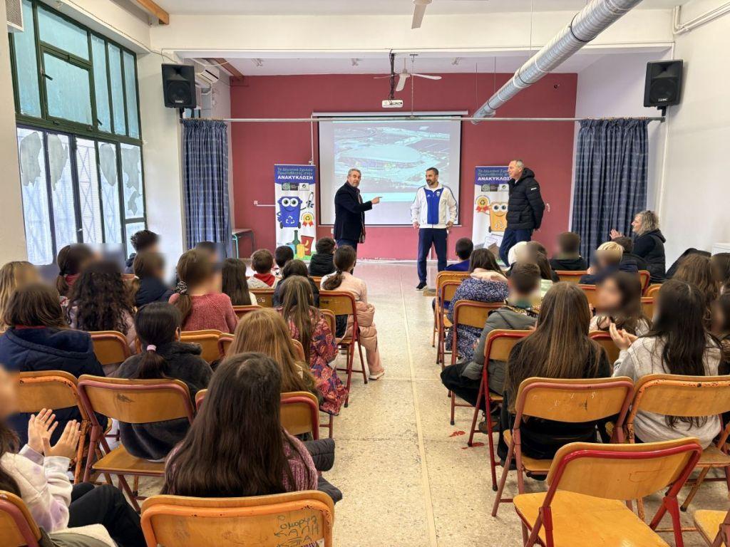 Ανακύκλωση: Δράση ευαισθητοποίησης στο 4ο Δημοτικό Πετρούπολης