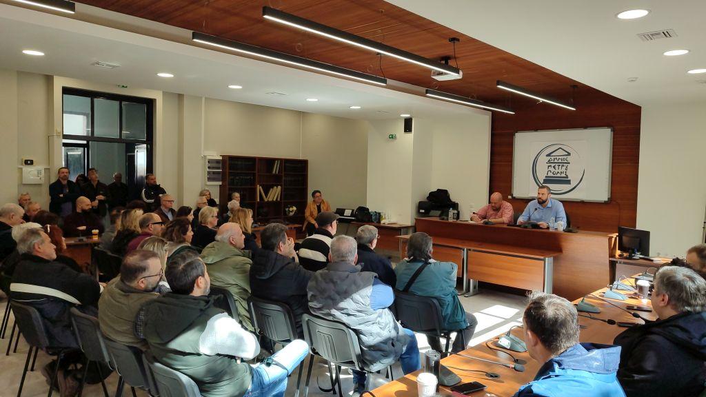 Μέτωπο απέναντι στα προβλήματα από Δήμο και φορείς της Πετρούπολης