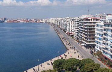 Εκδρομή στη Θεσσαλονίκη για 390 μέλη των Κ.Α.Π.Η. Πετρούπολης