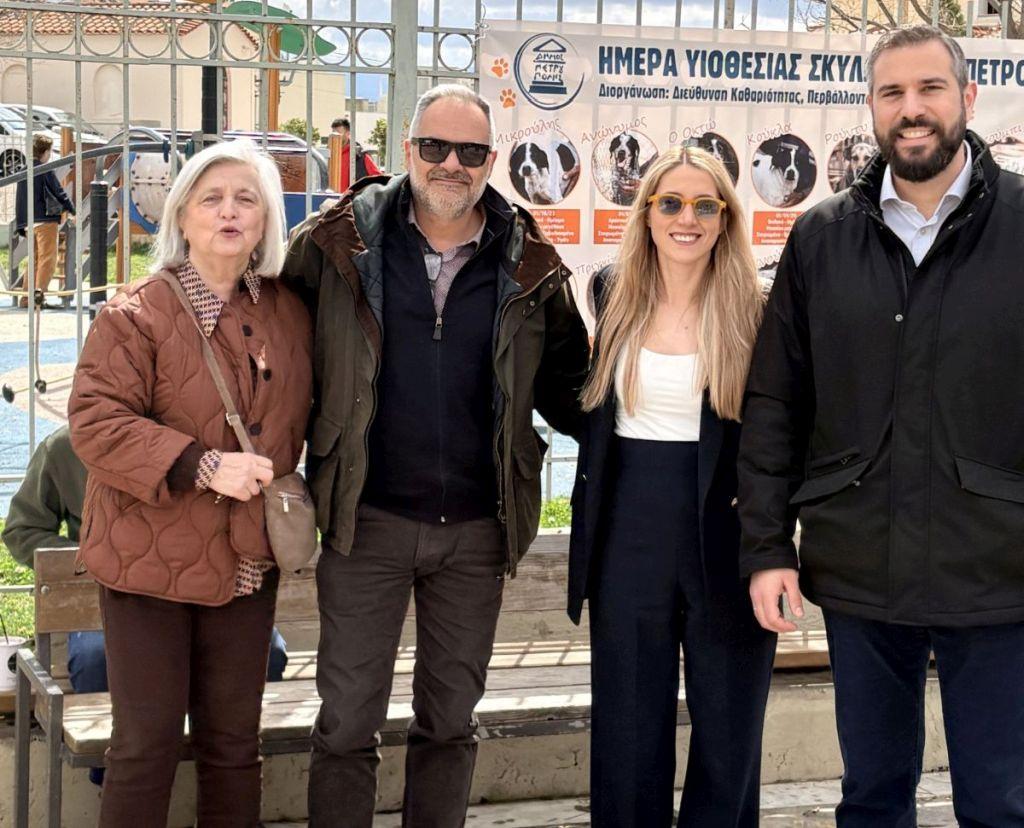 Με επιτυχία πραγματοποιήθηκε η Ημέρα Υιοθεσίας σκύλων